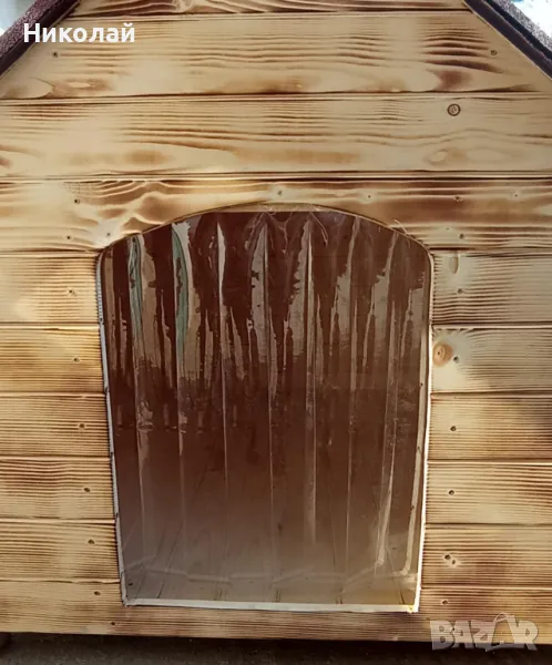 Врата за кучешка къща , врата за куче котка за къща, снимка 1