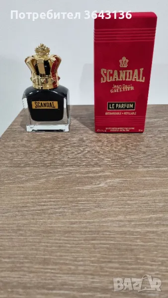 Продавам парфюм Jean Paul GaultierScandal Pour Homme Le Parfum, снимка 1