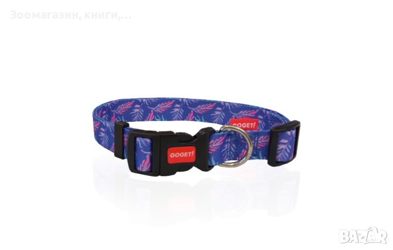 Нашийник за куче PET INTEREST Violetta Collar S 31782 1.6 x 22-40 см., снимка 1