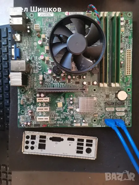 ECS Elitegroup H77H2-M v1.0 Intel Core Quad i7-3770 3400MHz 3900MHz(turbo) L2-1MB L3-8MB +16GB DDR3, снимка 1