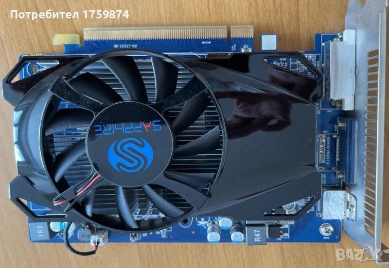 Видео Sapphire HD 6670, снимка 1