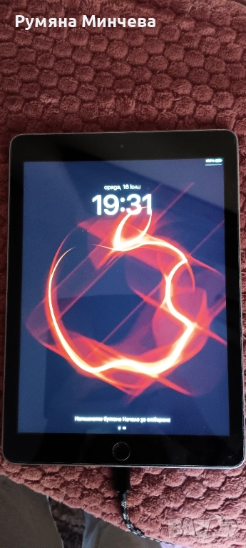Ipad 5th generation/Айпад 5-то поколение 32 гб - 160 лв., снимка 1