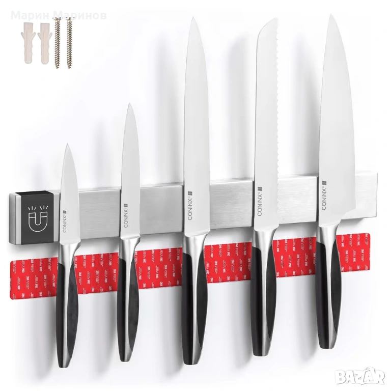 Магнитна лента за ножове 40 см от неръждаема стомана - силна, устойчива на ръжда., снимка 1