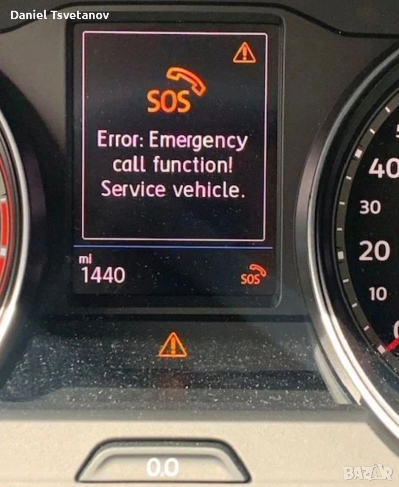 SOS, eCall поправка, прекодиране, изключване, снимка 1