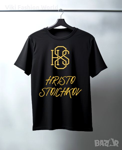 мъжки тениски hristo stoichkov 8 , тениска христо стоичков 8 , дрехи стоичков, снимка 1