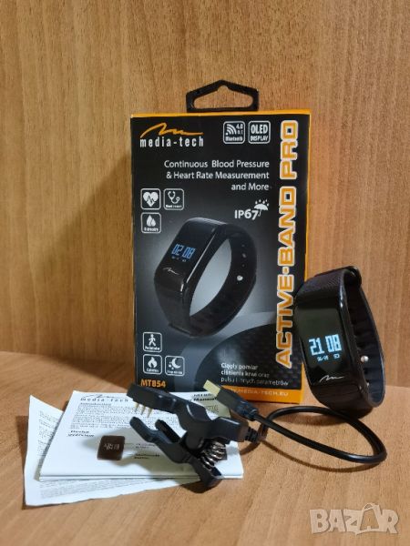 Фитнес Гривна Media-Tech Active-Band MT854, снимка 1