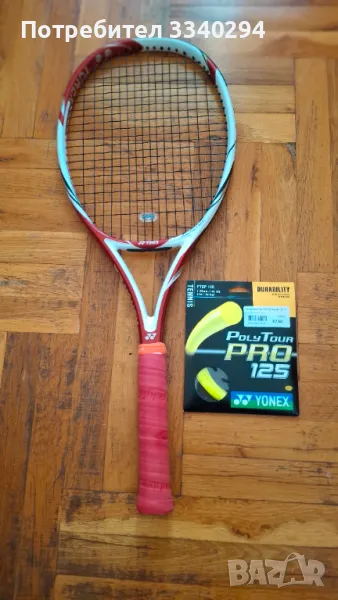 Тенис ракета Yonex VCORE 100S + кордаж, снимка 1