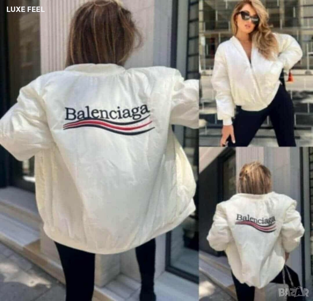 Дамска Ветровка ⚜️ Balenciaga , снимка 1
