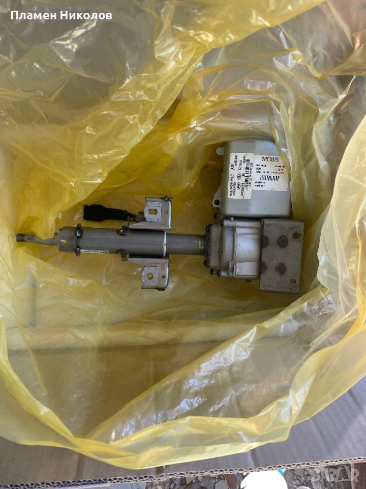 Ел рейка за КИЯ ХЮНДАЙ, снимка 1