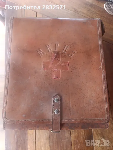 Военна кожена медицинска чанта. ., снимка 1