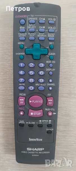 Дистанционно SHARP VHS , снимка 1