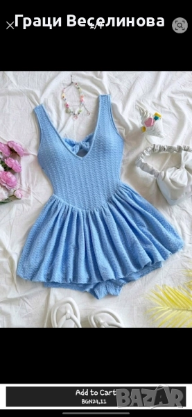 Дамски къс гащеризон , снимка 1