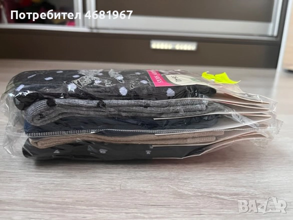 Чорапи, снимка 1