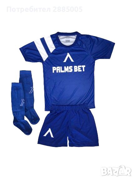  Детски Футболен Екип Левски Сезон  2025, снимка 1