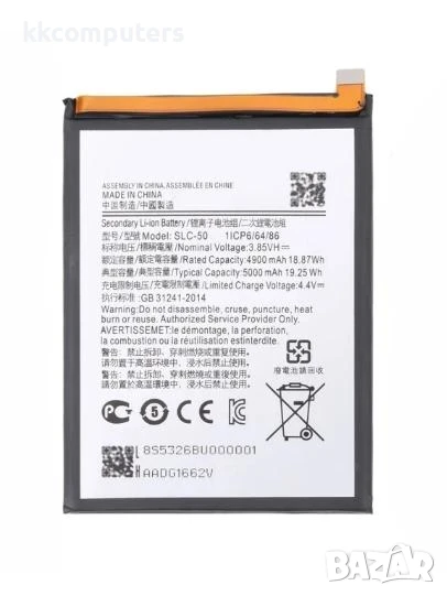 Батерия SLC-50 за Samsung A03 Core / A032F / 5000 mAh / Premium Баркод : 116667, снимка 1