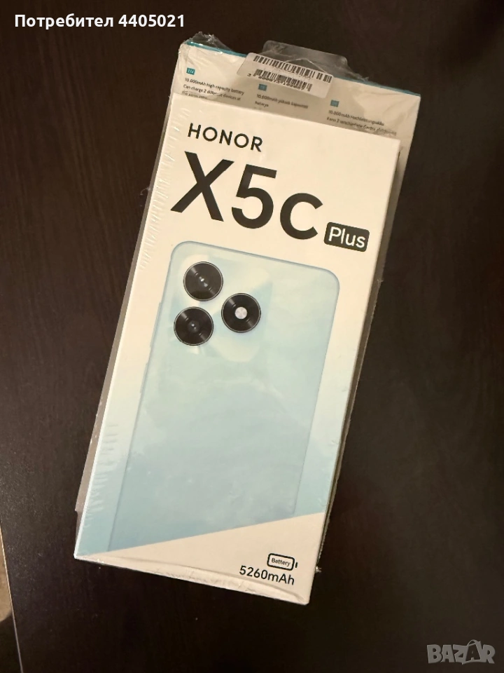 Honor X5c Plus, снимка 1