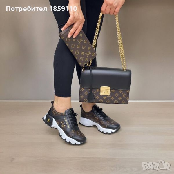 Дамски Чанти ♥️ LOUIS VUITTON , снимка 1