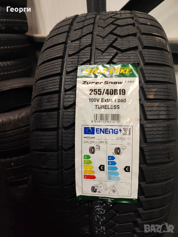 Зимни гуми 255/40/19 Westlake, снимка 1