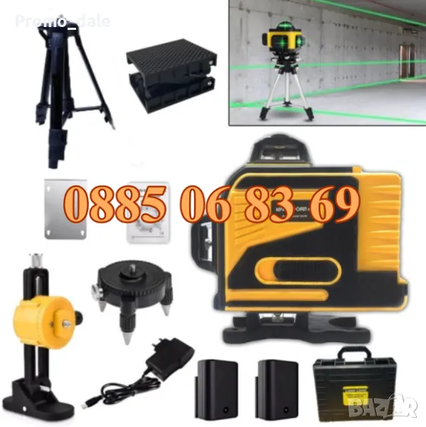 4D лазерен нивелир с 16 линии (четири точков) - със зелен лазер, снимка 1