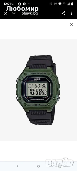 Часовник Casio W-218H-3AVEF , снимка 1