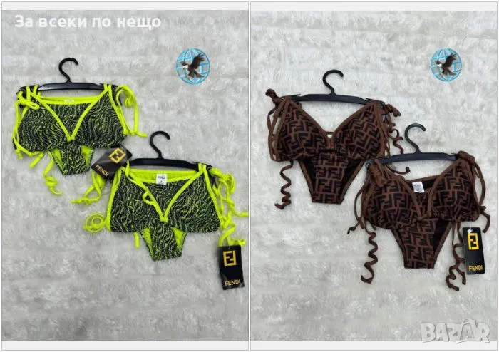 Fendi Дамски Бански С 2 Части👙Дамски Бански С Две Части Фенди - 2 Цвята Код E420, снимка 1