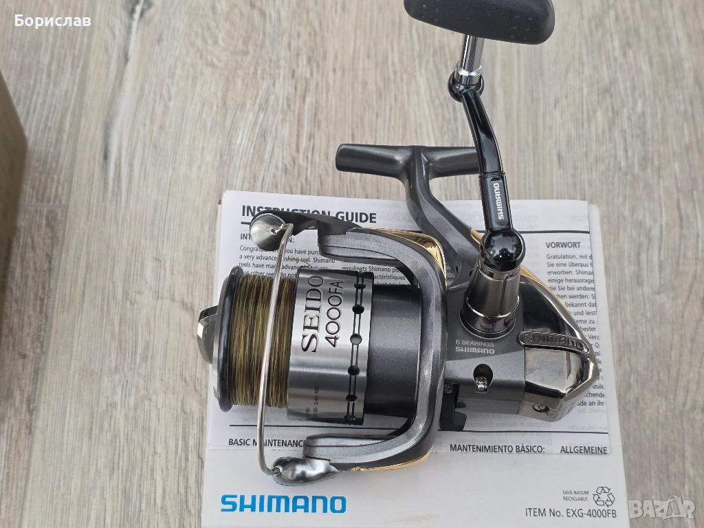 Макара  Shimano Seido - 4000 FA, снимка 1