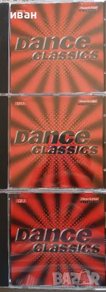 Dance Classics 3 CD BOX, снимка 1