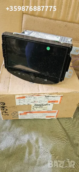 Ново Шевролет Навигация Радио Тракс  Спарк Соник  95333729, снимка 1