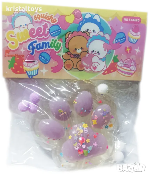 Скуиши SQUISHY голямо светещо прозрачно, снимка 1