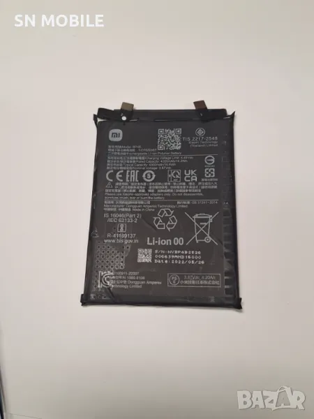 Батерия за Xiaomi 12 Lite 5G BP4B 4300mAh употребявана, снимка 1