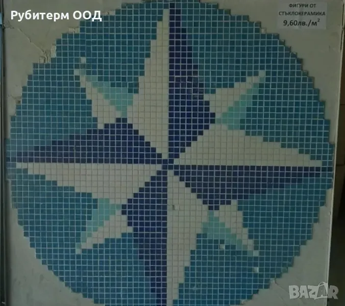 Стъклокерамика - фигури за бани, басейни, снимка 1