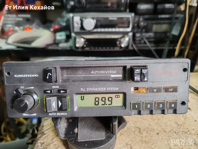 Grundig wkc 2830, снимка 1