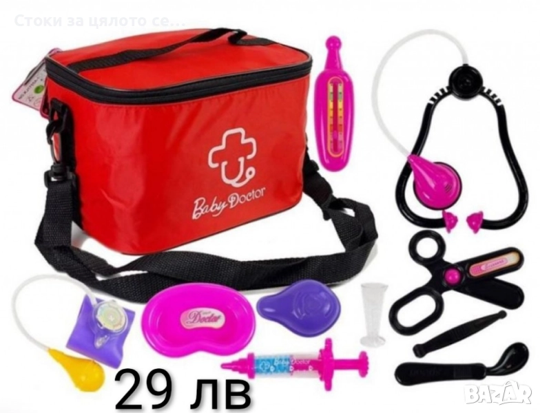 Докторски комплект - 7 модела, снимка 1