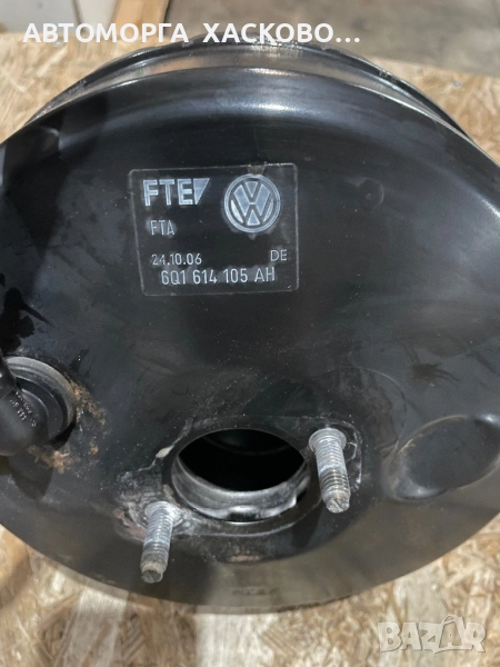 Серво VW POLO (9N_) 6Q1614105AH   SKODA FABIA SEAT IBIZA, снимка 1