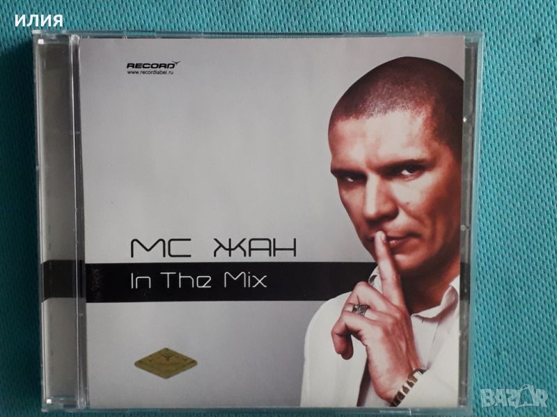 MC Жан – 2009 - In The Mix(CD Land – AR-01637)(House,Electro), снимка 1