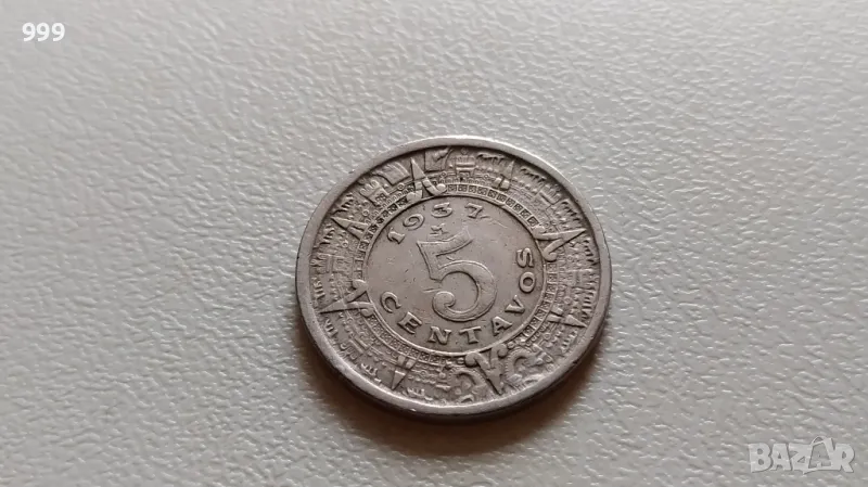 5 сентавос 1937 Мексико, снимка 1