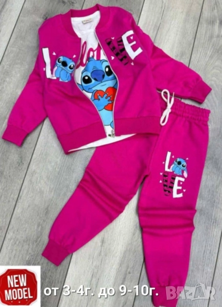 детски комплект stich, снимка 1