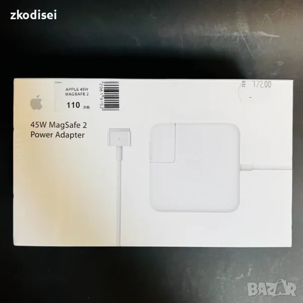 Зарядно Apple 45W MAGSAFE 2, снимка 1