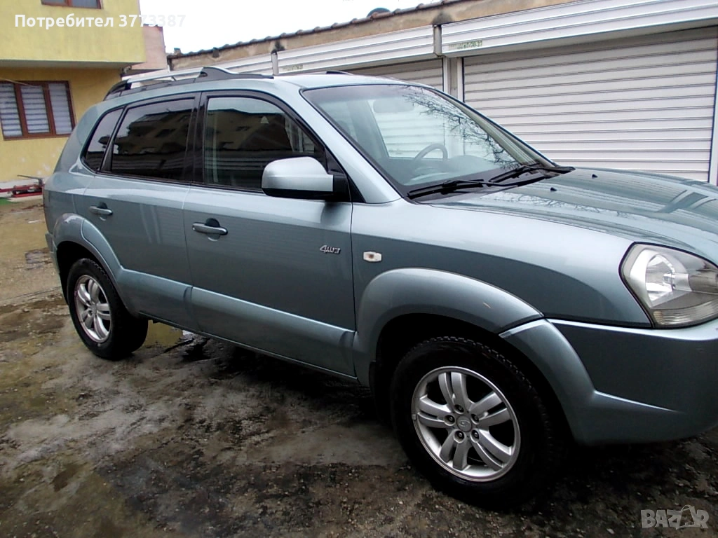 Автомобил, снимка 1