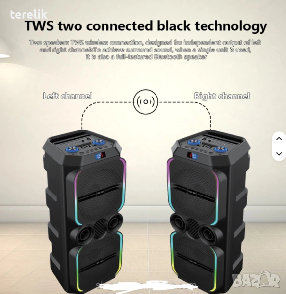 🔊 ABS-12202 – 12”×2 Xbass 200W 6000mah-50лв Професионална караоке тонколона, Bluetooth, 2 микрофонa, снимка 1