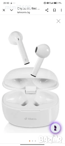 Продавам чисто нови безжични слушалки. В комплекта са включени слушалки , снимка 1