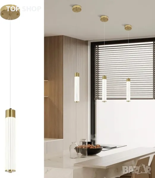 EIDISUNY, модерен пендел с кристален абажур, LED 14 W 4000k, снимка 1