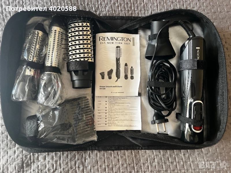 Електрическа четка за коса Remington Airstyler Amaze AS1220, снимка 1