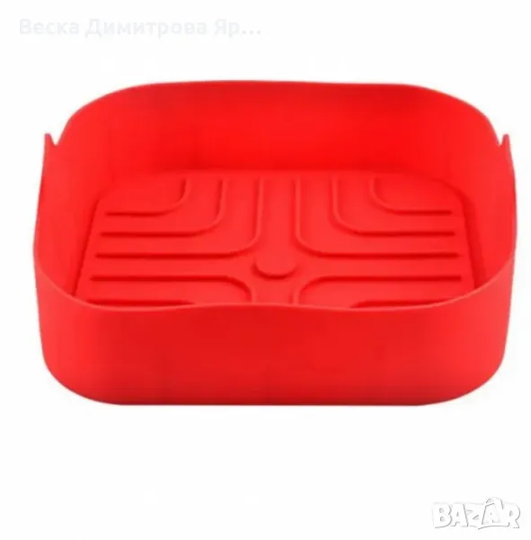 Силиконов съд за AirFryer Rosberg, 20.5x20.5x5.5 см., Черен/ Червен, снимка 1