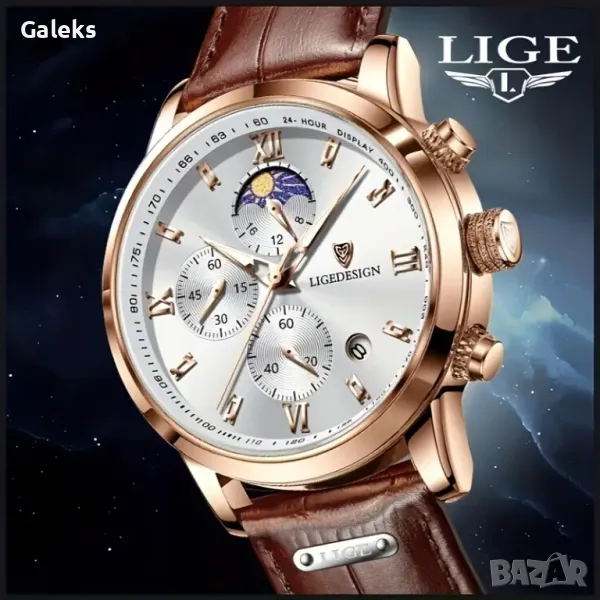 Мъжки кварцов хронограф LIGE*/ Бизнес стил с кафява каишка, дата и функция за ден и нощ!, снимка 1