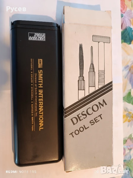 мулти инструмент, снимка 1