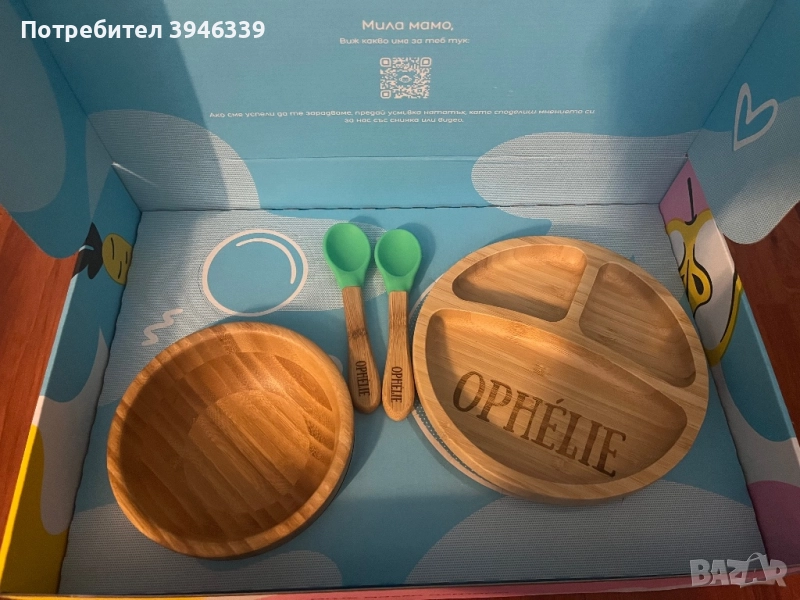 Бебешки комплект за хранене , снимка 1