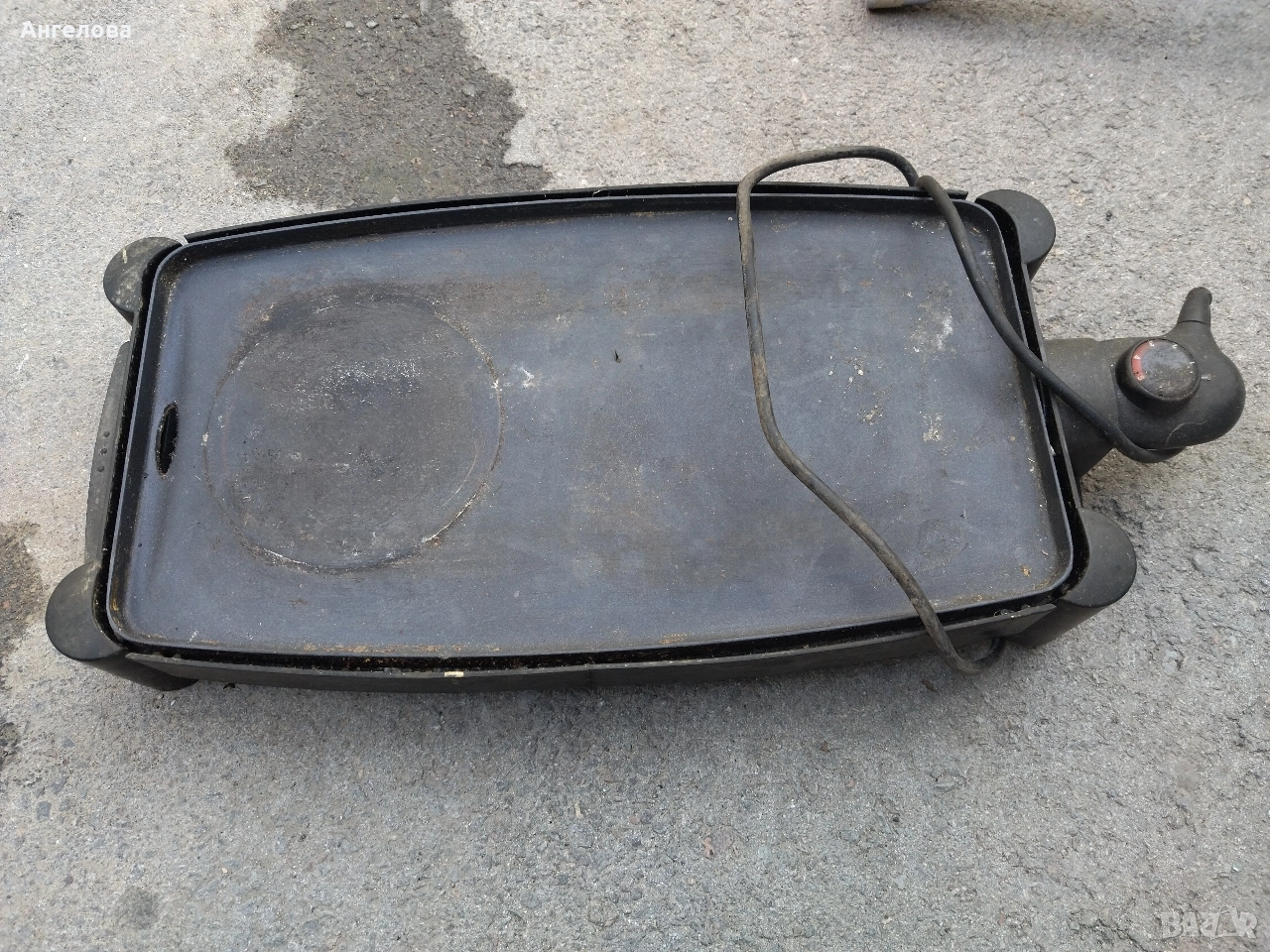 Скара, снимка 1