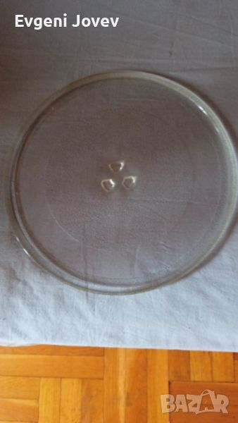 Чиния за микровълнова 33 см.20 лева, снимка 1