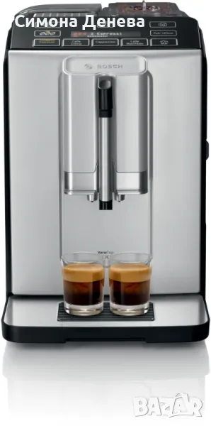 Кафемашина BOSCH VEROCUP 300 (за зърна), снимка 1